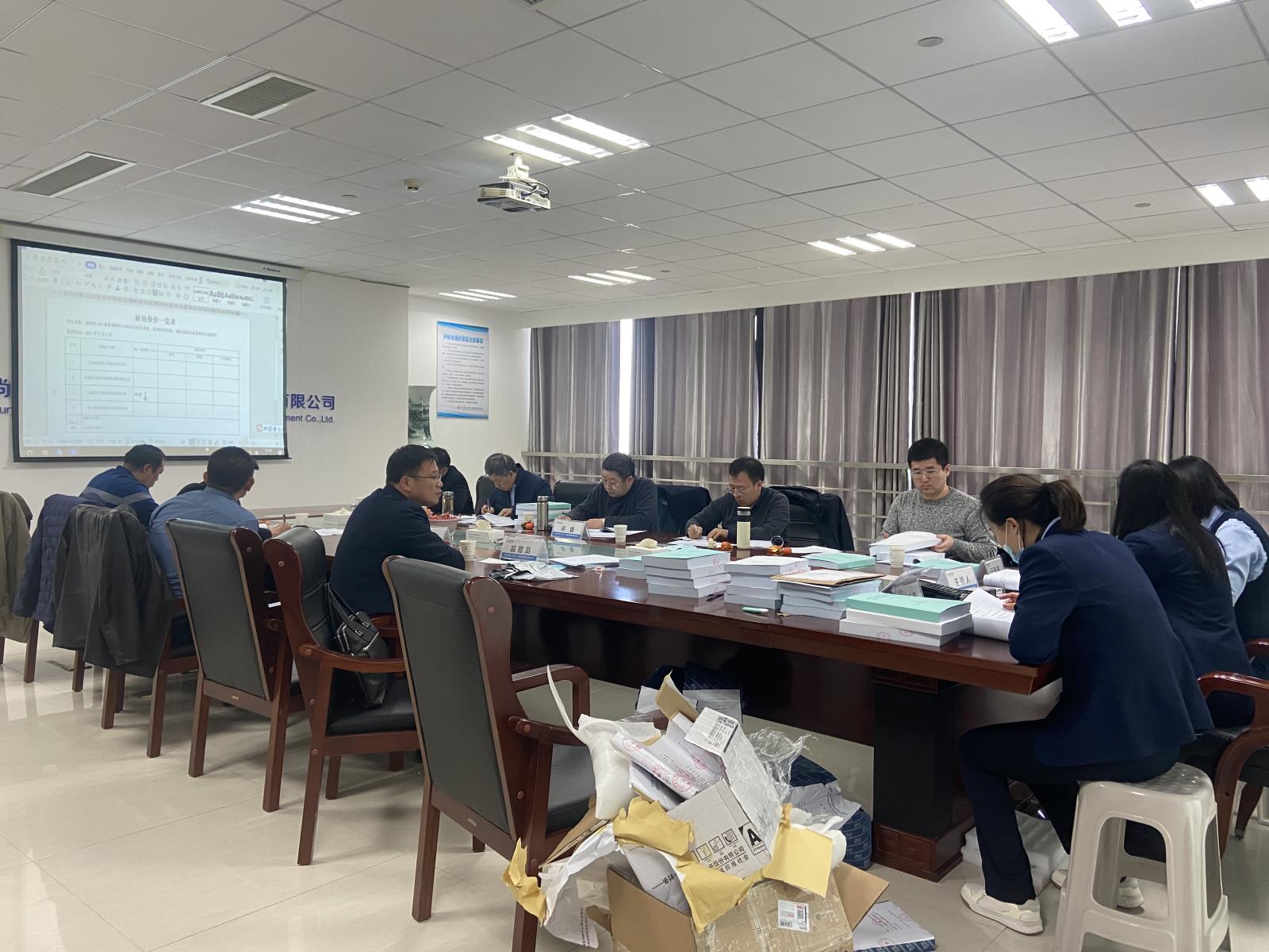 微信圖片_20210201203617.jpg